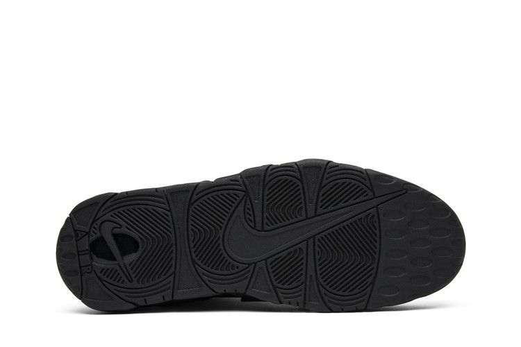 Nike Air More Uptempo 'Reflective'