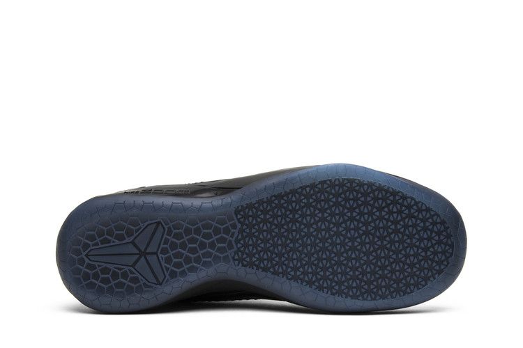 Nike Kobe A.D. 'Black Mamba'