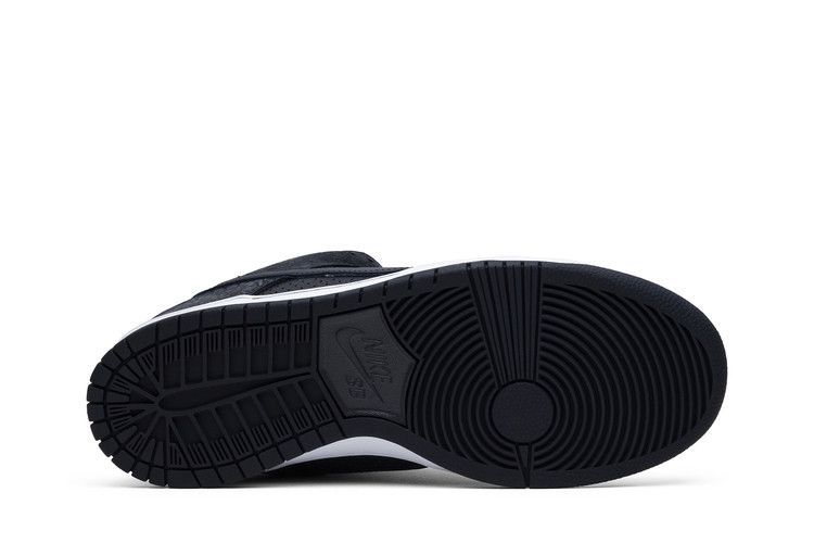 Murasaki Sports x Nike SB Dunk Low 'Ride Life'