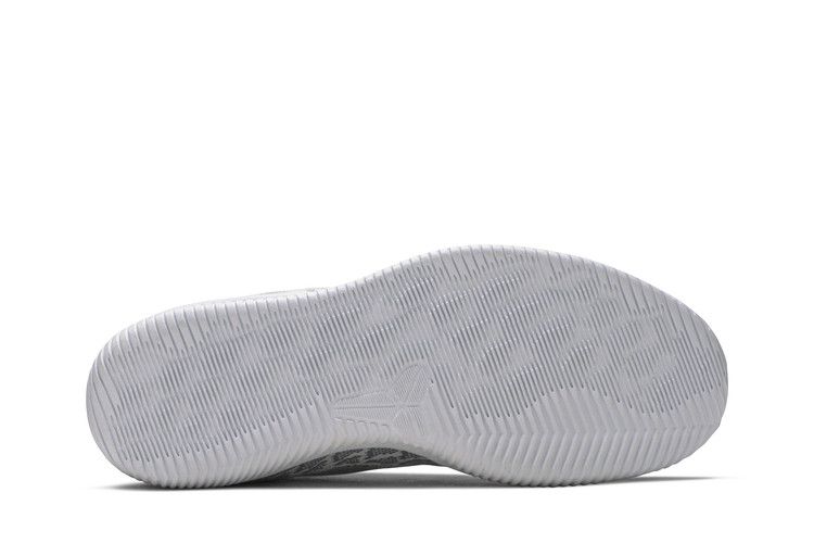 Nike Mamba Rage 'Pure Platinum'