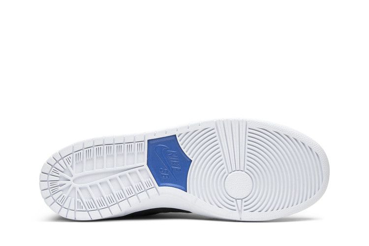 Soulland x Nike SB Dunk Low Pro 'FRI.day Part 0.2'
