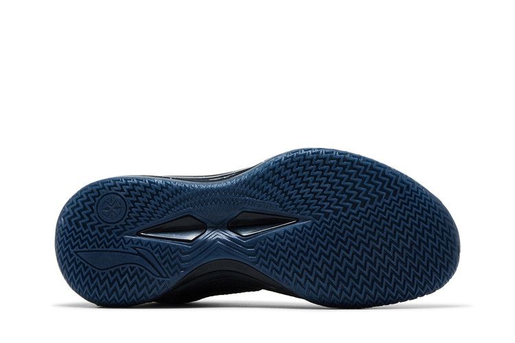 Li-Ning Liren 4 V2 'Black Obsidian'