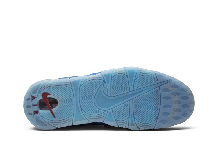 Nike Air More Uptempo 'Doernbecher'