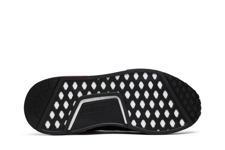 Adidas NMD_R1 'Ripstop'