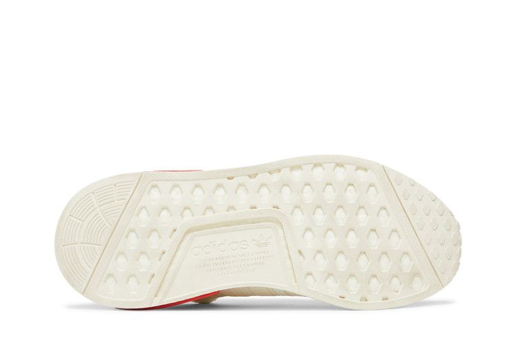 adidas NMD_R1 'Ripstop'