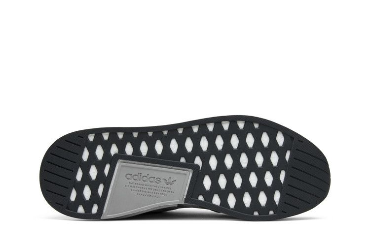 Sneakersnstuff x adidas NMD_R2 'Grey Melange'