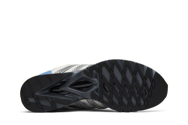 adidas adiStar Comp A//D 'Parallel Dimension Pack'