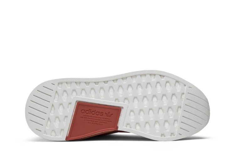 adidas NMD_R2 'Future Harvest'