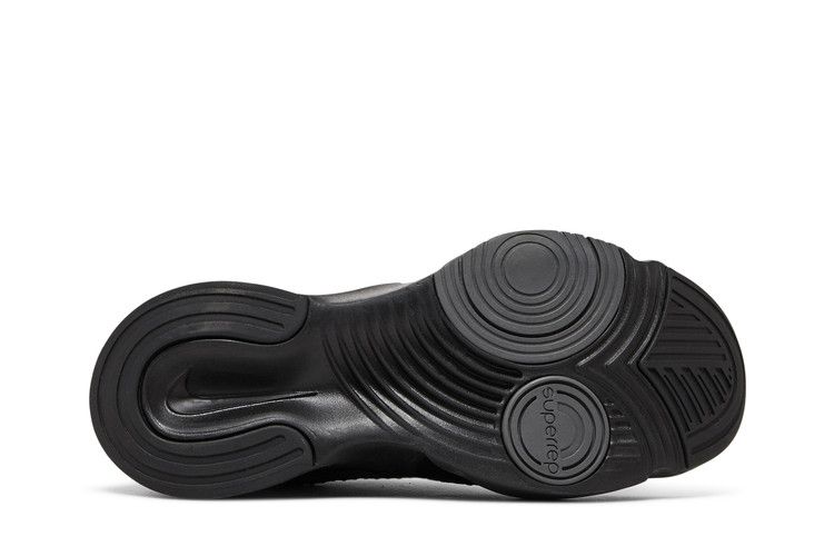 Nike SuperRep Go 'Black Iron Grey'