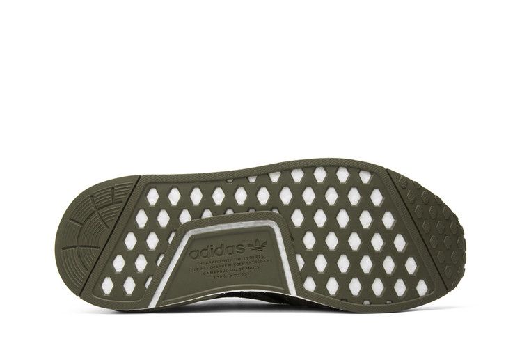 Adidas NMD_R1 Primeknit 'AI Camo Pack'