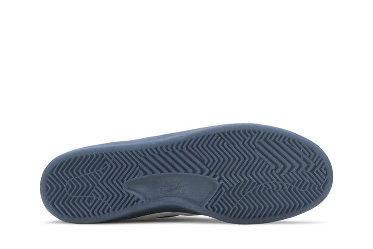 Nike Bruin React T SB 'Dark Obsidian'