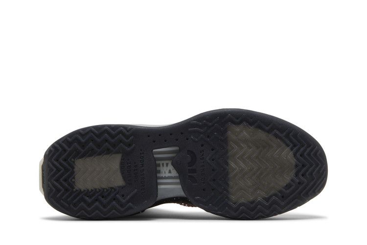 Air Zoom GT Jump 'Nike University'