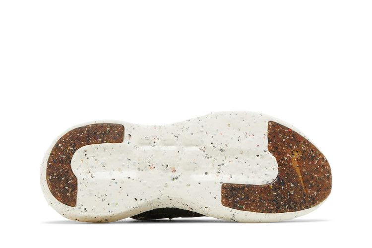 Nike Crater Impact 'Sequoia'