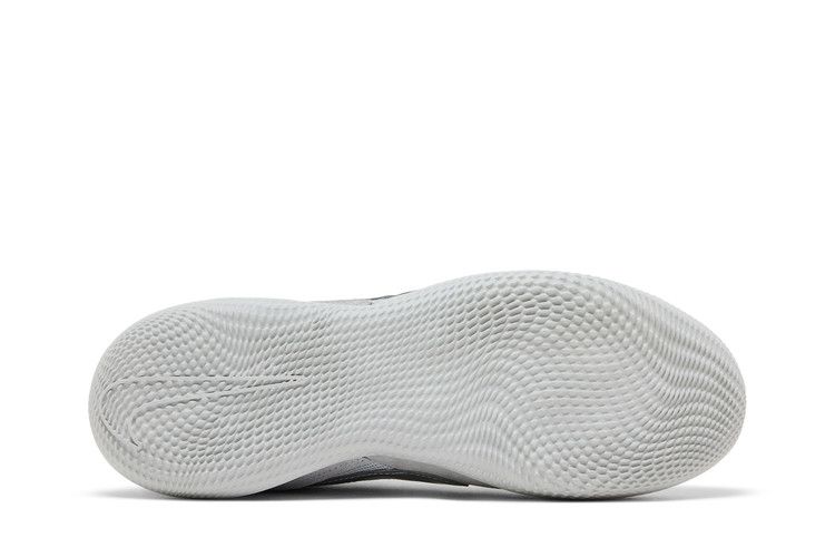 Nike Streetgato 'Light Smoke Grey Metallic Silver'