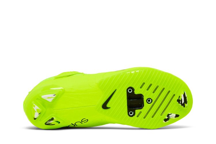 Nike SuperRep Cycle 2 Next Nature 'Volt'