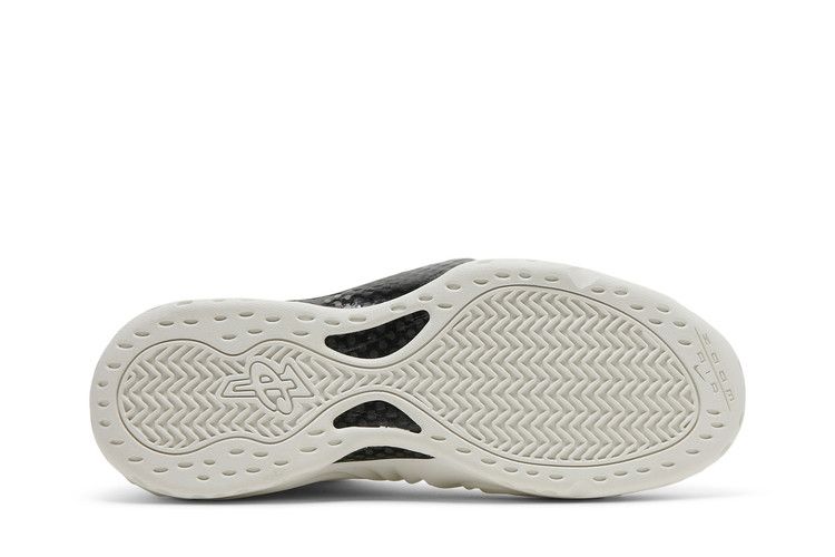 Comme des Garçons Homme Plus x Nike Air Foamposite One 'White'
