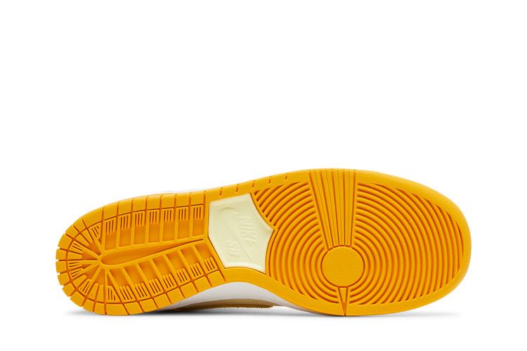 Nike Dunk High SB 'Fruity Pack - Pineapple'