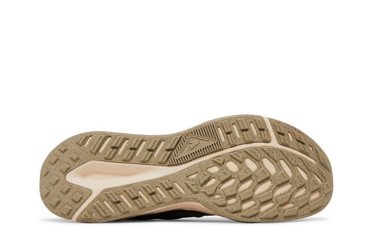 Nike Juniper Trail 2 'Black Ironstone'