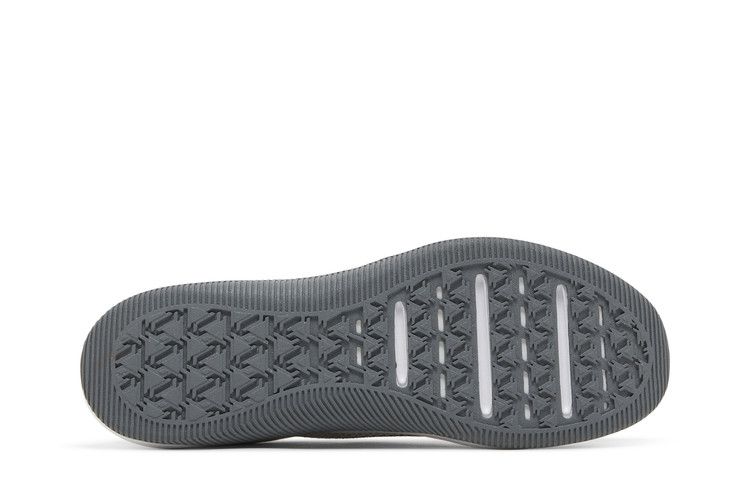Nike MC Trainer 2 'Photon Dust Anthracite'