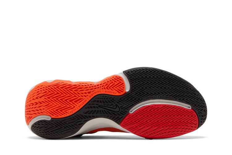 Nike Giannis Immortality 2 'Safety Orange Black'
