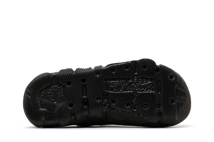 Nike ISPA Universal 'Black'