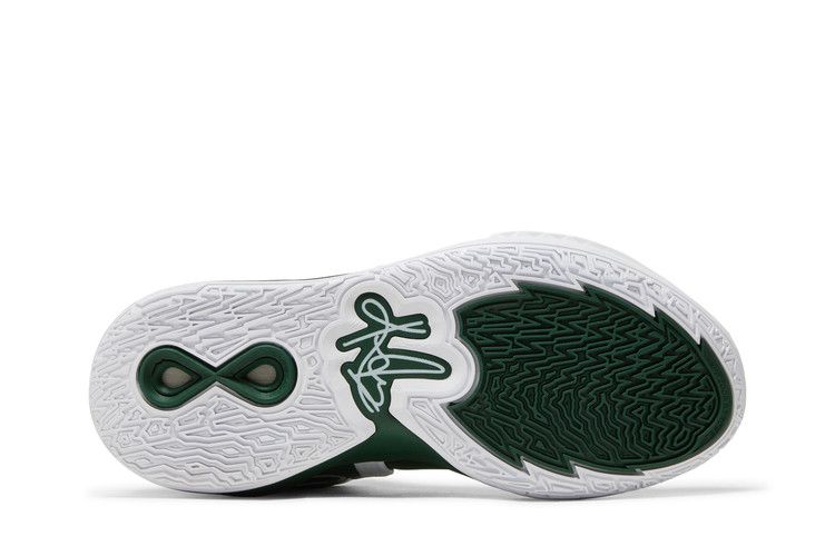 Nike Kyrie Infinity TB 'Gorge Green'