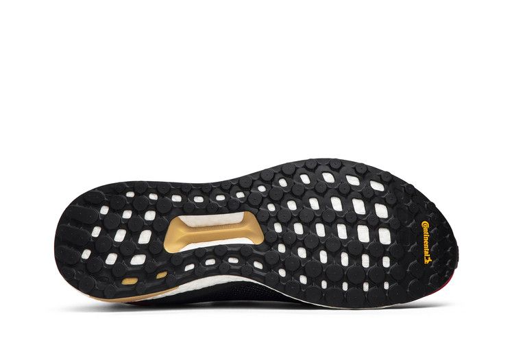 Pharrell x adidas Solar Hu Glide ST 'Chinese New Year'