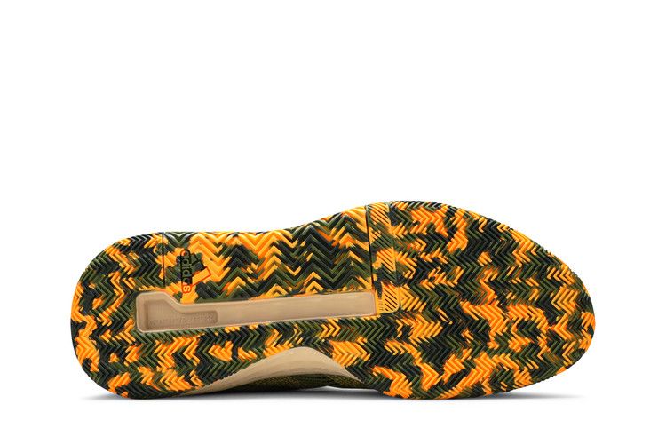 Adidas N3xt L3v3l 'Tech Olive'