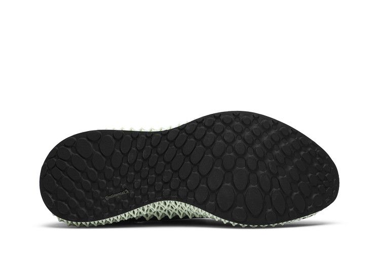 Star Wars x adidas Alphaedge 4D 'Death Star'