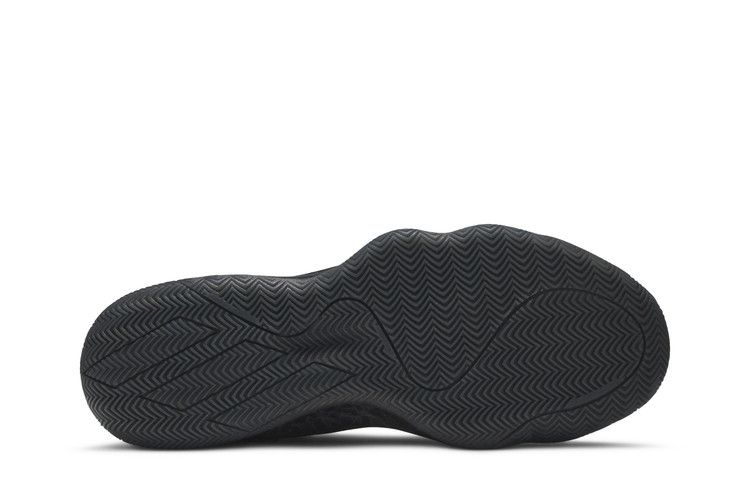 Adidas D.O.N. Issue #1 GCA 'Core Black'