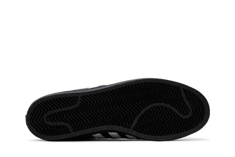 adidas Pro Model 'Core Black'