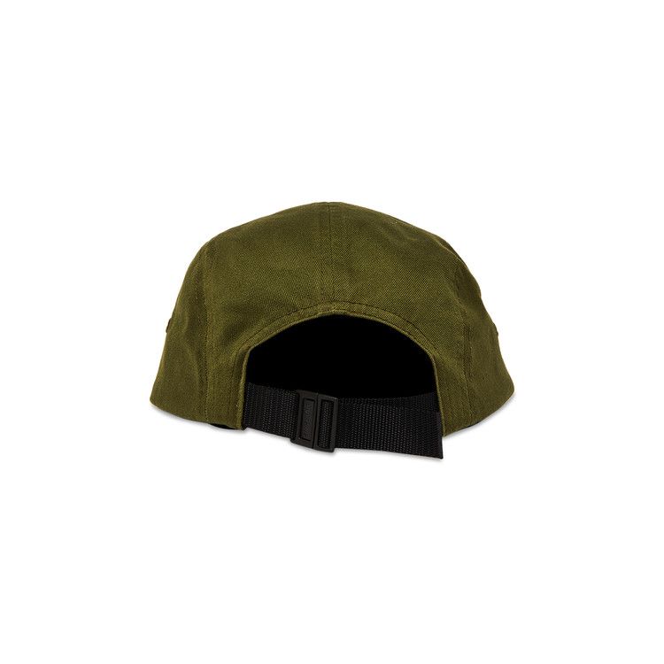 Supreme Snap Pocket Camp Cap 'Olive'