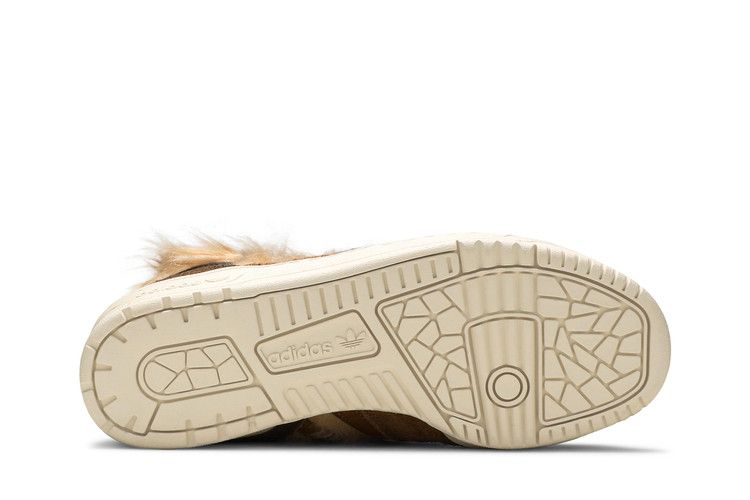 Star Wars x adidas Rivalry Hi 'Chewbacca'