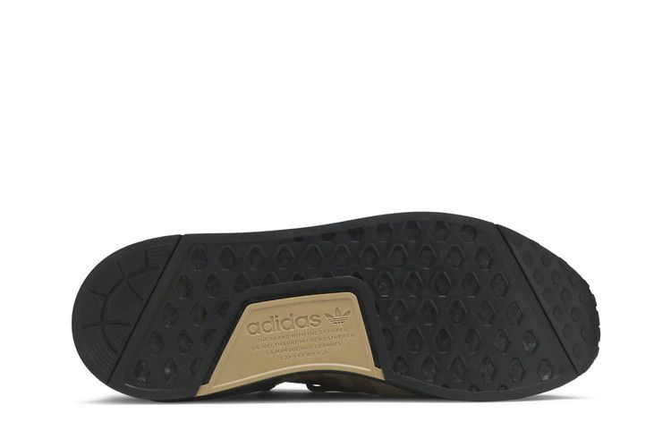 Adidas NMD_R1 V2 'Cardboard'