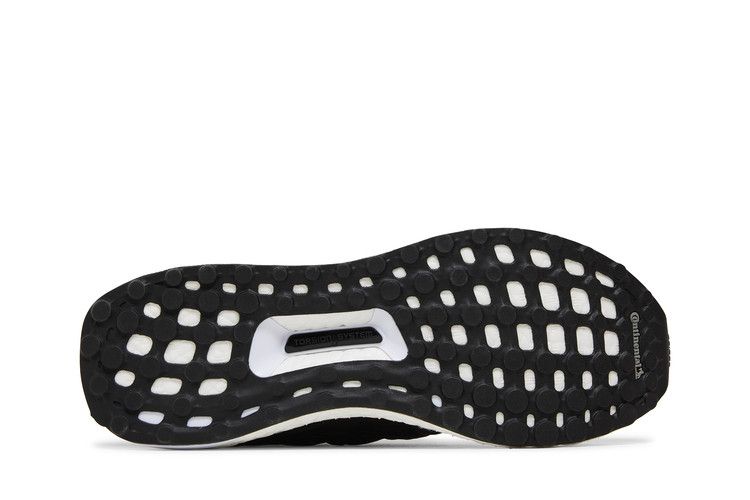 Adidas UltraBoost DNA 'Animal Pack - Croc'