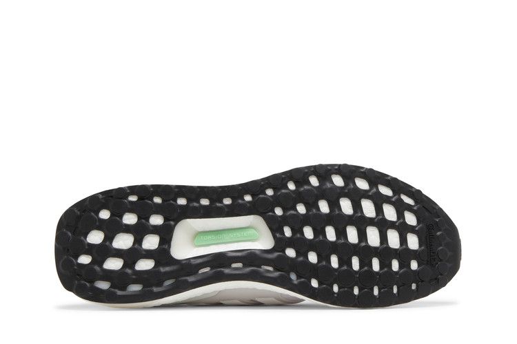 adidas UltraBoost DNA 5.0 'Triple White'