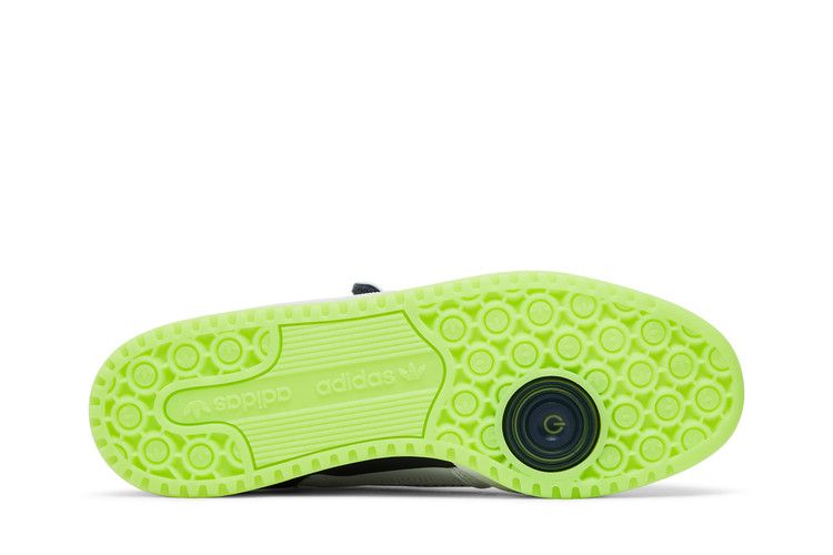 Xbox 360 x adidas Forum Mid '20th Anniversary'