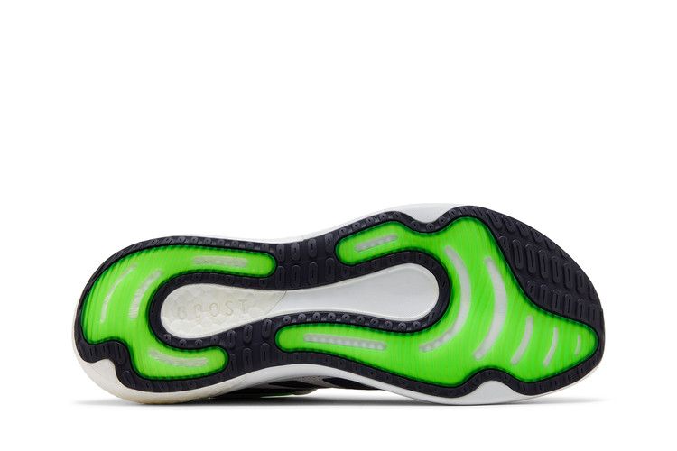 adidas Supernova 2 'Dash Grey Solar Green'