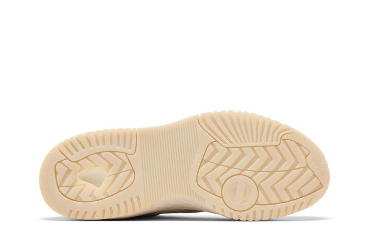 adidas Streetball 2 'Clear Brown'