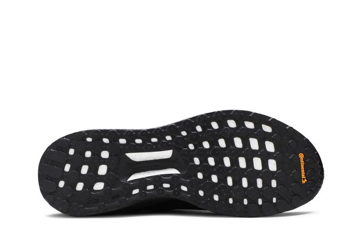 Pharrell x adidas Solar Hu 'Black Future'