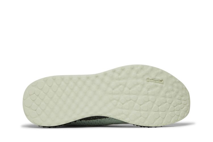 adidas Futurecraft 4D 'Linen Green Carbon'