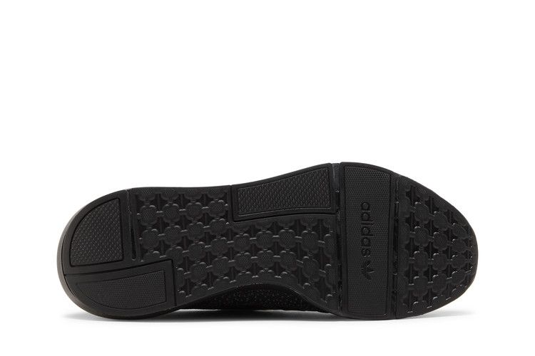 Adidas Swift Run 22 'Black Grey'