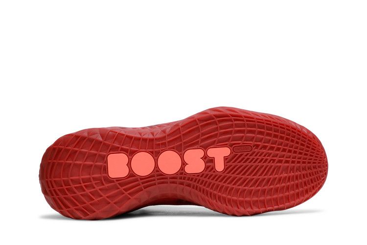 adidas Harden Vol. 5 Futurenatural 'Team Power Red'