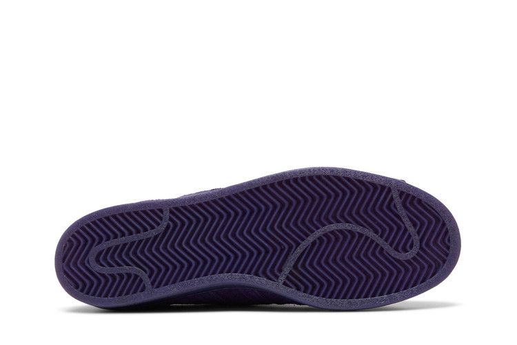 Kader Sylla x adidas Superstar ADV 'Dark Purple'