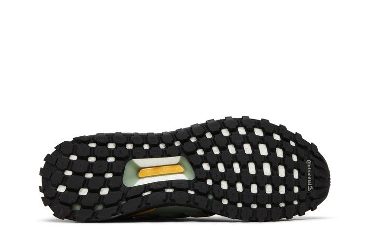 adidas UltraBoost 1.0 'Black Silver Green'