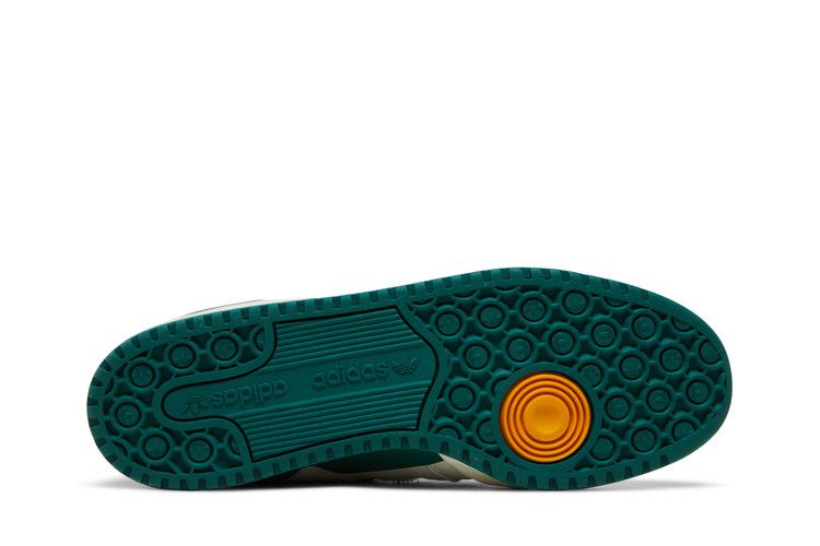 END. x adidas Forum Low 'Varsity - Green'