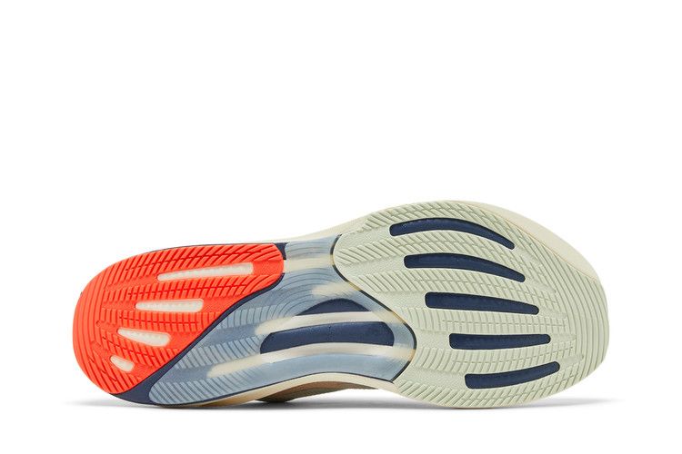 Adidas Supernova Rise 'Crystal Jade Carbon Solar Red'