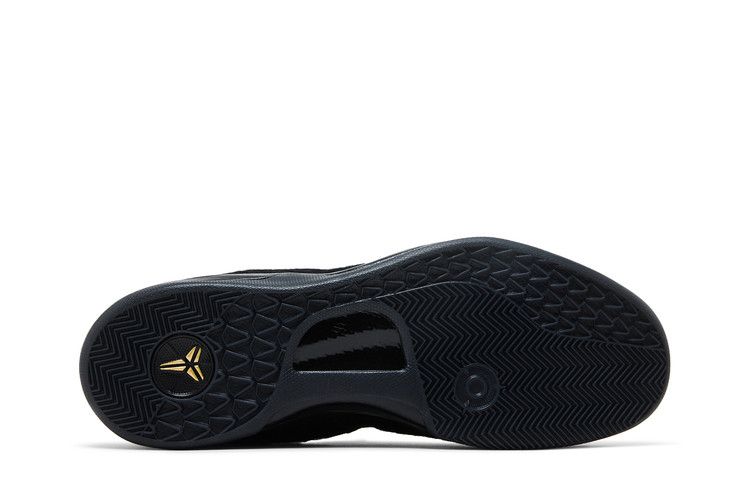 Nike Zoom Kobe 8 EXT 'Year of The Horse - Black'