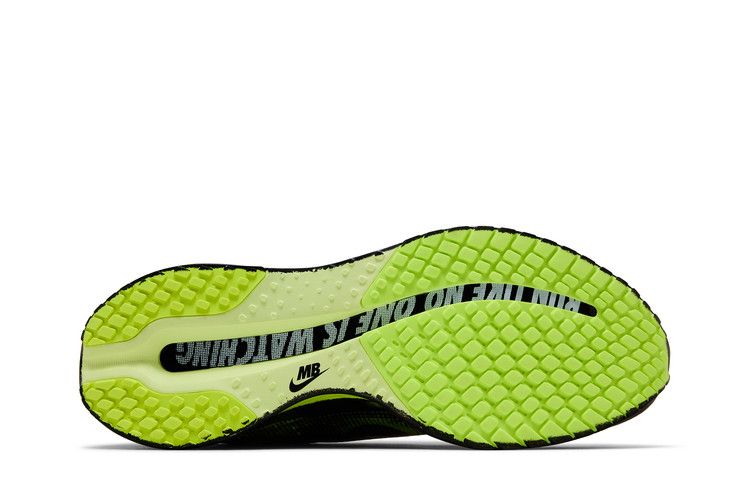 Melitta Baumeister x Nike Wmns Pegasus Premium 'Volt'