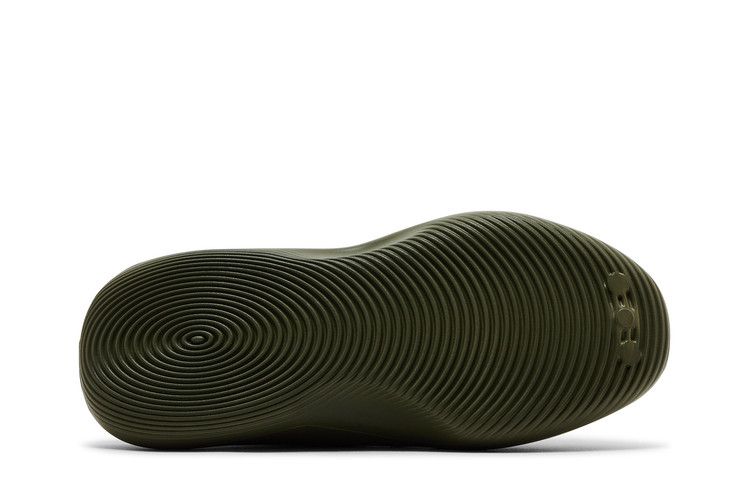Adidas adiFOM IIInfinity 'Focus Olive'